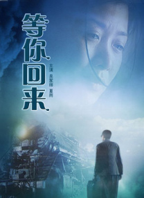 丁香狠狠色婷婷久久综合